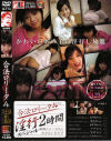 合法○○ータ－麻生まりも・紅音ほたる・小林かすみ・小泉ニナ・今野由愛・松嶋淳のパッケージ画像