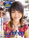 Ladyboy No4－-のDVD画像