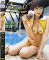 夢咲こよいのDVD画像
