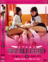 DOUBLE CHIJO No2－宮地奈々・杉原いずみのDVD画像