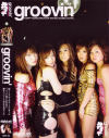 groovin Ｎｏ2－-のパッケージ画像