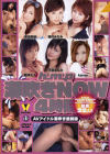 天宮まなみのDVD画像