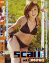 Scall No2－清水沙弥佳のDVD画像