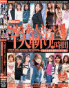 SHU-MEIのDVD画像