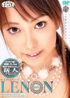 れのんのDVD画像
