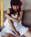 AI－吉田愛のDVD画像