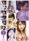 七瀬美椰のDVD画像