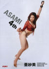 ASAMI 4th－KUKIのDVD画像