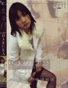 生女汁 HARUKA－-のDVD画像