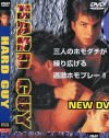 HARD GUY－-のDVD画像