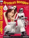 Eroticas Boogie－橘ひなのDVD画像
