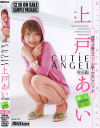 CUTIE ANGEL－上戸あいのDVD画像
