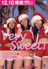 Very Sweet Sweet Kiss No2－-のDVD画像