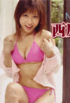 西原優奈のDVD画像