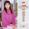 宇宙企画Memorial－宇宙企画のDVD画像
