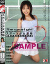 スポーツ○女凌辱－西野翔・小泉彩・唯川純・水希遥・葉山瑠菜・森名莉沙のパッケージ画像