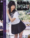 上原留華のDVD画像