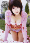 鈴夏ゆらんのDVD画像