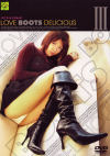 LOVE BOOTS DELICIOUS No3－-のパッケージ画像