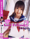 Girl Friend No2－吉岡なつみのDVD画像