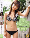 四葉のクローバー－小倉優子のパッケージ画像