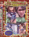 2004年東京オートサロンズームアップ赤外線キャンギャル4－-のDVD画像