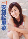 アイドル解体新書 私の取説 No5－安藤絵里菜のパッケージ画像