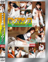 女子○○ルーズソックス－-のDVD画像