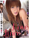 ニューハーフ愛液 月ノ姫－-のDVD画像