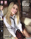 HIGH SCHOOL FUCK INTERNATIONAL－-のDVD画像