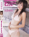 Deram Love－齊藤夢愛のDVD画像