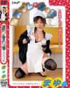 コスプレえっち－山口まゆのDVD画像