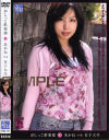 おしっこ倶楽部 Ｎｏ1－-のDVD画像