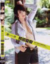 裸体－熊田夏樹のDVD画像