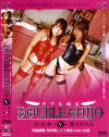 DOUBLE CHIJO No5－平山ののか・野々宮りんのDVD画像