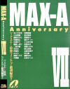 MAX-A Anniversary No7－あいだゆあ・小沢菜穂・星野あかり・佐藤真心・みひろ・宮路ナオミ・天海麗・吉崎直緒・吉沢明歩・柚木ティナ・小川あさ美・安西あき・鈴江紋奈・早川凛・藤森ねね・他のDVD画像