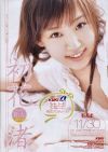 初花－KUKIのDVD画像