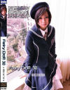 雨宮せつなのDVD画像
