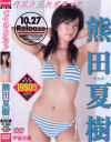 ベストセレクション－宇宙企画のDVD画像