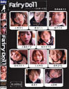 椎名りくのDVD画像