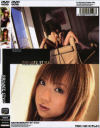PRIVATE STYLE No3－さくらの・他のDVD画像