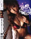 WORK THIS PUSSY－瞳れんのDVD画像