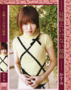 兄嫁といけない関係 No2－小林かすみのDVD画像