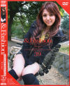 ＆Fashion No39－堤恵莉那のDVD画像