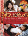 松嶋侑里のDVD画像