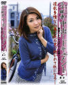 三十路妻中出しドキュメント－小林興業のDVD画像