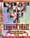 Legend Idoll No1－-のDVD画像