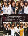 Fragrance Best－愛乃ララ・菅野亜梨沙・土屋ゆづき・鈴木麻奈美・灘ジュン・Rico・桜井かりん・五十嵐あみ・瀬咲るな・葉月奈穂・三上ユキ・夢乃加奈のDVD画像