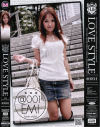 LOVE STYLE No1－春名えみのDVD画像