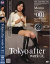 Tokyo after work OL No1－-のDVD画像